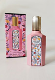 عطرزنانه گوچی فلورا گورجس گاردنیا مینی(Gucci Flora Gorgeous Gardenia)۲۵ میل شرکتی سوپراسمارت
