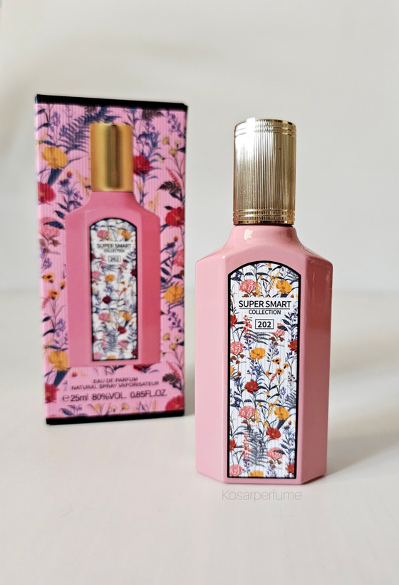 عطرزنانه گوچی فلورا گورجس گاردنیا مینی(Gucci Flora Gorgeous Gardenia)۲۵ میل شرکتی سوپراسمارت