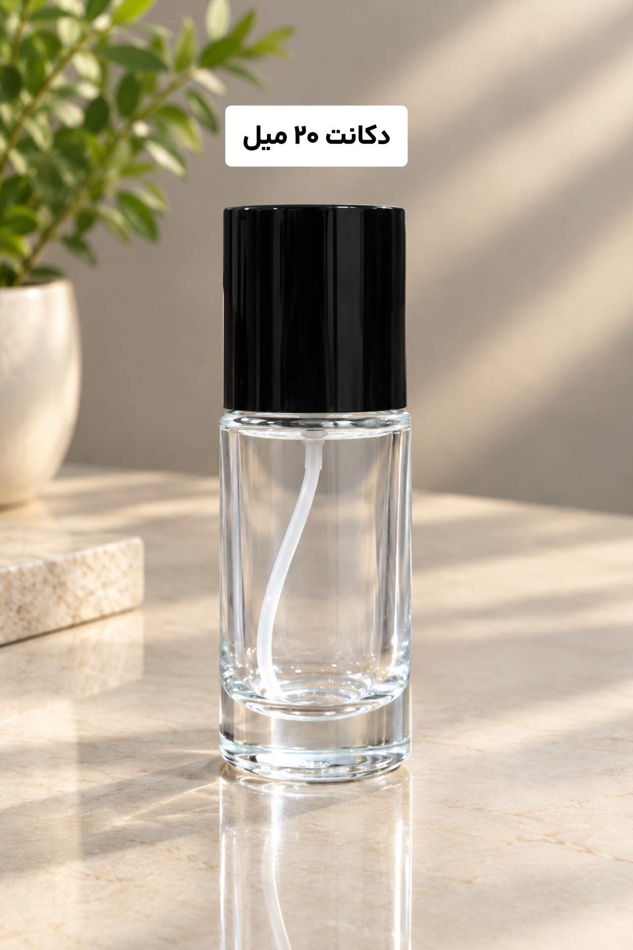 عطر زنانه فلورنارکوتیک(FLEUR NARCOTIQUE)۱۰۰ میل مستر کوالیتی
