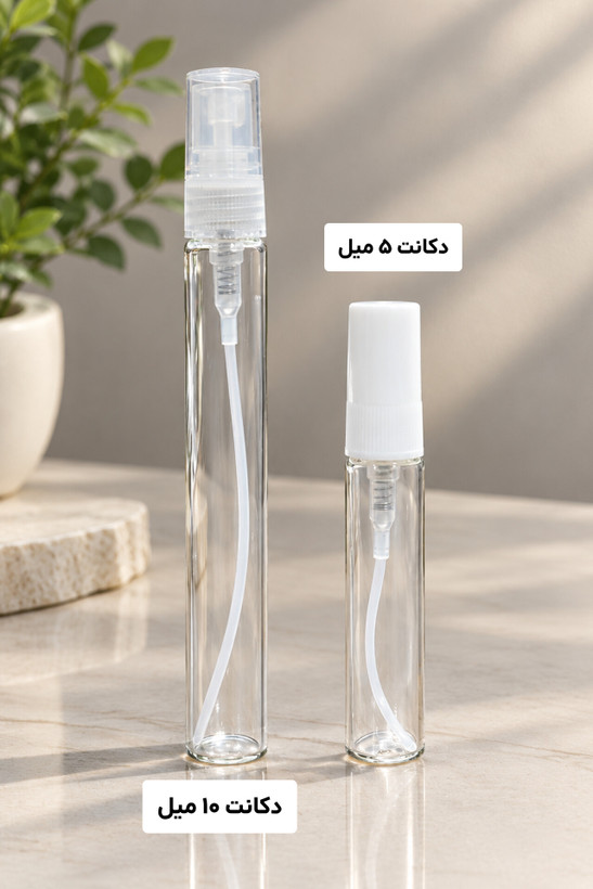 عطر زنانه لویی ویتون الوز ۱۰۰ میل مستر کوالیتی